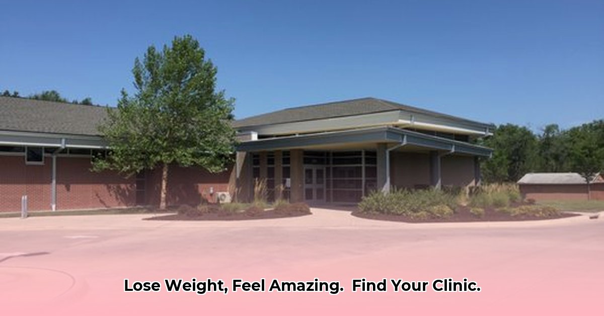 weight-loss-clinic-topeka-ks